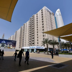 Апартаменты The Apartments Dubai World Trade Centre