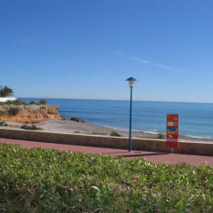Отель Vinaros Vacation пляж