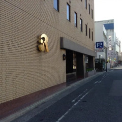 Reisenkaku Hotel Kawabata парковка