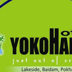Отель Yokohama Непал, Покхара - отзывы, цены и фото номеров - забронировать отель Yokohama онлайн спортивное сооружение
