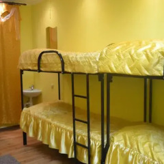 Arbat City Hostel комната для гостей фото 3