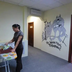 Hostel Tambovsky Volk спа
