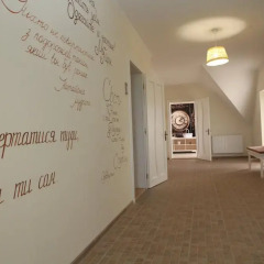 Publo Spa Hotel спа
