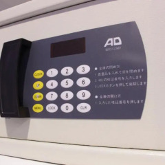 HOTEL THE HOTEL Shinjuku Kabukicho - Adult Only сейф в номере
