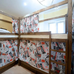 Good Dreams Hostel Кровать в общем номере с двухъярусной кроватью фото 6