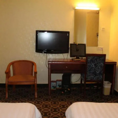 Gangrun East Asia Hotel удобства в номере фото 2