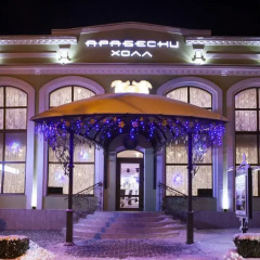 Гостиница Вилла Желанная в Ессентуках отзывы, цены и фото номеров - забронировать гостиницу Вилла Желанная онлайн Ессентуки развлечения