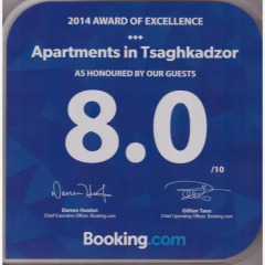 Апартаменты Apartments in Tsaghkadzor интерьер отеля фото 2