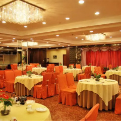 Zhongshan International Hotel