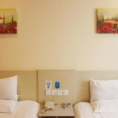 Отель Starway Jiujiang International Convention Centre Branch комната для гостей фото 2