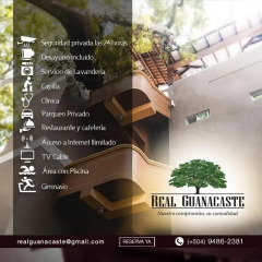 Отель Real Guanacaste Гондурас, Сан-Педро-Сула - отзывы, цены и фото номеров - забронировать отель Real Guanacaste онлайн городской автобус