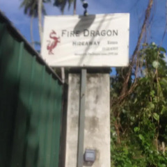 Отель Fire Dragon Hideaway спортивное сооружение