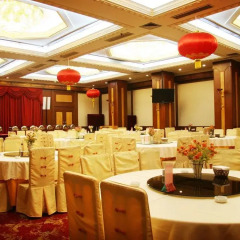 Отель Beijing Yuanshan Hotel Китай, Пекин - отзывы, цены и фото номеров - забронировать отель Beijing Yuanshan Hotel онлайн помещение для мероприятий фото 2