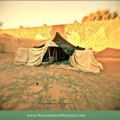 Отель Maison Adrar Merzouga Марокко, Мерзуга - отзывы, цены и фото номеров - забронировать отель Maison Adrar Merzouga онлайн сауна