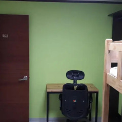 Отель Gonggan Guesthouse 2* Стандартный номер с 2 отдельными кроватями фото 2