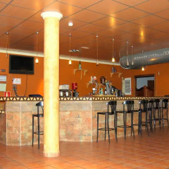 Отель Hostal Mesón Arboleas гостиничный бар
