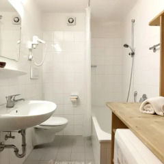 Отель Residence Fink 3* Студия фото 15