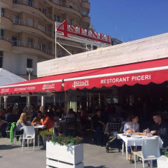 Hotel Lido гостиничный бар