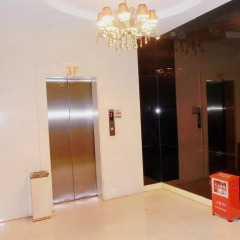 Отель Xindi Hotel Китай, Чжуншань - отзывы, цены и фото номеров - забронировать отель Xindi Hotel онлайн интерьер отеля