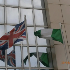 Отель Ville Regent Abuja балкон