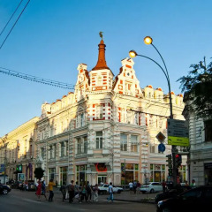 Гостиница Apartamenty Sputnik Nagibina 22 городской автобус