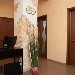 Europa Hostel интерьер отеля