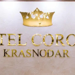 Hotel Korona интерьер отеля фото 2