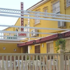 Отель Hostal Carmona балкон