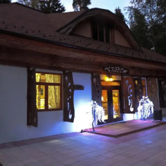 Гостиница Goosi-Lebedi Wellness Centre Ногинский район фото 24