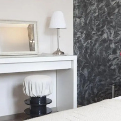 Hotel Sofia 2* Стандартный номер с двуспальной кроватью фото 5