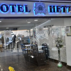 Hettie Hotel Турция, Стамбул - отзывы, цены и фото номеров - забронировать отель Hettie Hotel онлайн развлечения