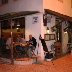 Отель Elegant House in Ericeira's center питание