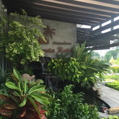 Baan Suan Ta Hotel