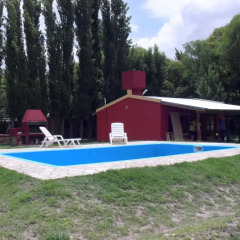 Отель Cabana La Tranquera Сан-Рафаэль детские мероприятия