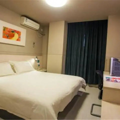 Отель Jinjiang Inn Xian Dongmen комната для гостей фото 4