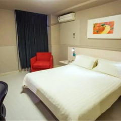 Отель Jinjiang Inn Xian Dongmen комната для гостей фото 2