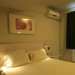 Отель Jinjiang Inn Tianjin Heping Anshandao 2* Номер Бизнес с различными типами кроватей фото 4