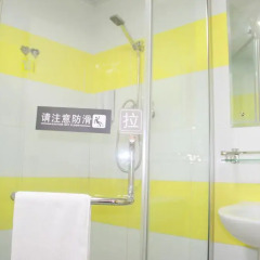 Отель 7Days Inn Xi'an Small Wild Goose Pagoda Nanshaomen Branch Китай, Сиань - отзывы, цены и фото номеров - забронировать отель 7Days Inn Xi'an Small Wild Goose Pagoda Nanshaomen Branch онлайн ванная фото 2