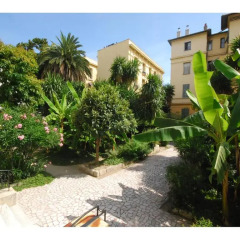 Отель Views Of The Tropical Garden