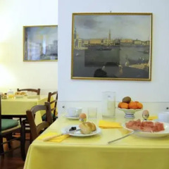 Отель Zaguri B&B питание фото 2