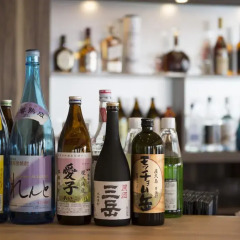 Jr Hotel Yakushima Якусима гостиничный бар