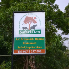 Отель Safari Den Tissamaharama городской автобус