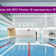 Гостиница Crowne Plaza Moscow World Trade Centre в Москве - забронировать гостиницу Crowne Plaza Moscow World Trade Centre, цены и фото номеров Москва бассейн