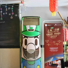 Отель Shanghai Blue Mountain Youth Hostel - Hongqiao Китай, Шанхай - отзывы, цены и фото номеров - забронировать отель Shanghai Blue Mountain Youth Hostel - Hongqiao онлайн питание фото 3