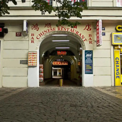 Апартаменты Old Prague Central Apartments Прага банкомат