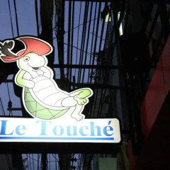 Отель Le Touche балкон