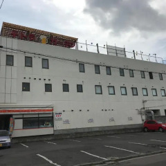 Hotel Tetora парковка