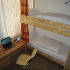 Гостиница Hostel Smile-Dnepr Украина, Днепр - отзывы, цены и фото номеров - забронировать гостиницу Hostel Smile-Dnepr онлайн удобства в номере фото 2