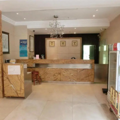 Forest Hotel - Guangzhou интерьер отеля