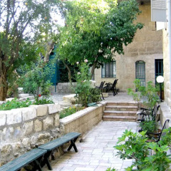 Jerusalem Accommodation. Central, Green & Quiet - Magas House Израиль, Иерусалим - отзывы, цены и фото номеров - забронировать отель Jerusalem Accommodation. Central, Green & Quiet - Magas House онлайн фото 7